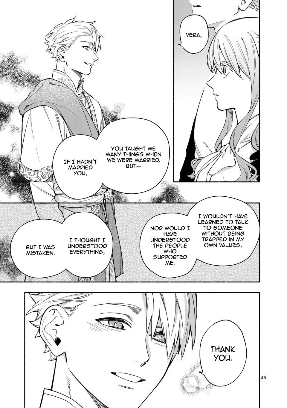 Surprisingly Fun New Life of a Divorced Lady Who Is No Longer Interested Chapter 22 Page 45
